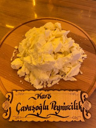 Yaprak Yağlı Tulum Peynir (1 Kg) resmi