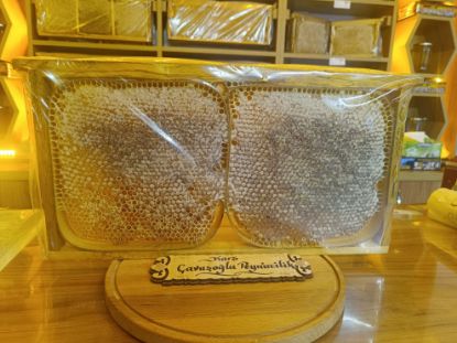 Kars Karakovan Petek Balı (2,5 - 3 Kg) resmi