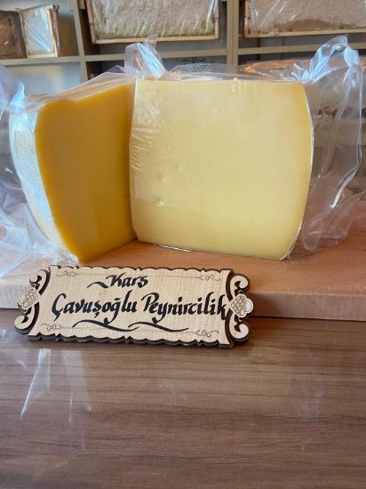 Kars Eski Kaşar (1 Kg) resmi