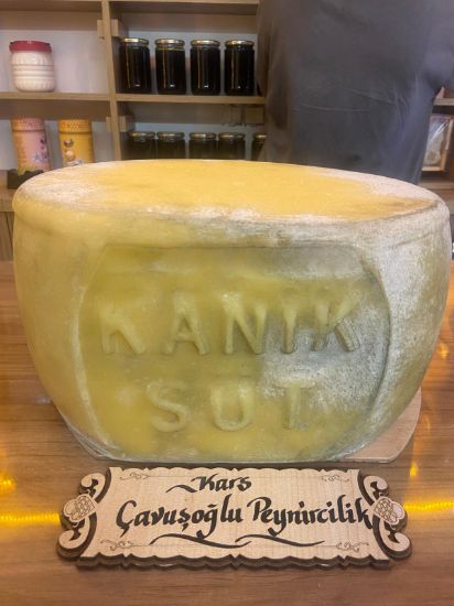 Kars Eski Kaşar  (12,5-13,5 Kg) resmi
