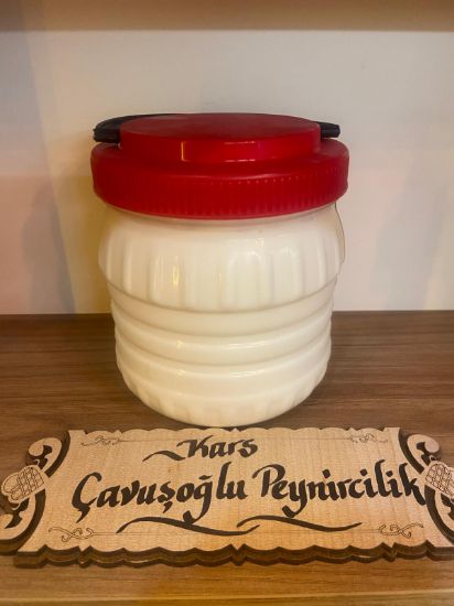 Köy Kaymağı (1 Kg) resmi