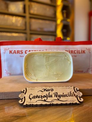 Kars Tere Yağı (1 Kg) resmi