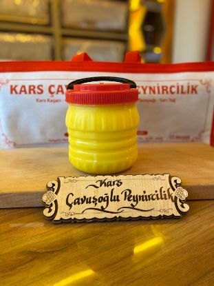 Sarı Yağ (Sade Yağ) (1 Kg) resmi