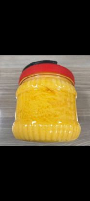 Sarı Yağ (Sade Yağ) (1 Kg) resmi