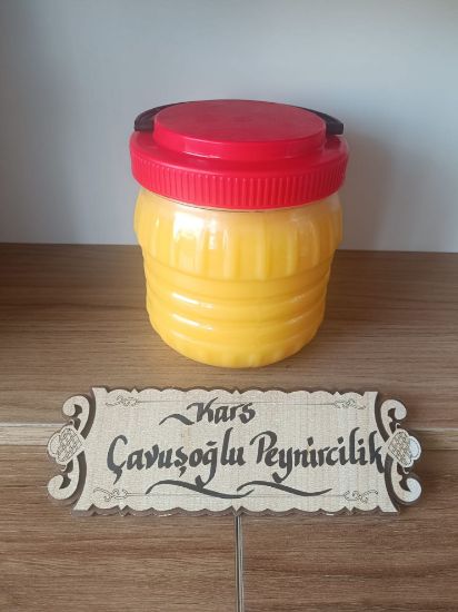Sarı Yağ (Sade Yağ) (1 Kg) resmi