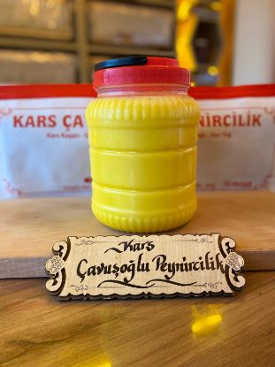 Sarı Yağ (Sade Yağ) (2 Kg) resmi
