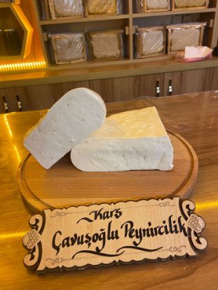 Beyaz Peynir Tam Yağlı (1 Kg) resmi