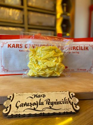 Yağlı Çecil Peyniri (1 Kg) resmi