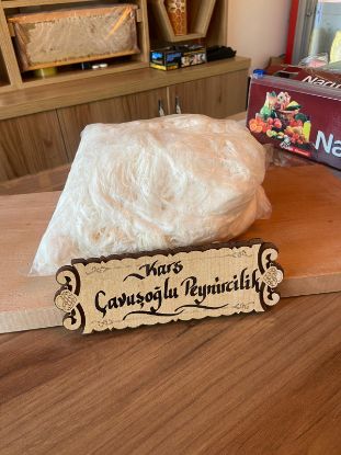 Beyaz Köy Çeçili (500 Gr) resmi
