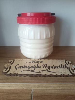 Köy Kaymağı (1 Kg) resmi