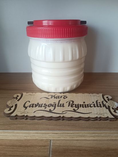 Köy Kaymağı (1 Kg) resmi