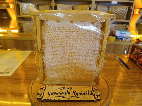 Kars Petek Balı (1450-1550 Gr) resmi